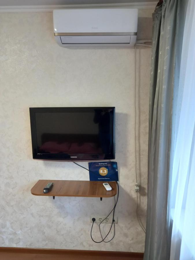 Apartment Darnitca Київ Екстер'єр фото