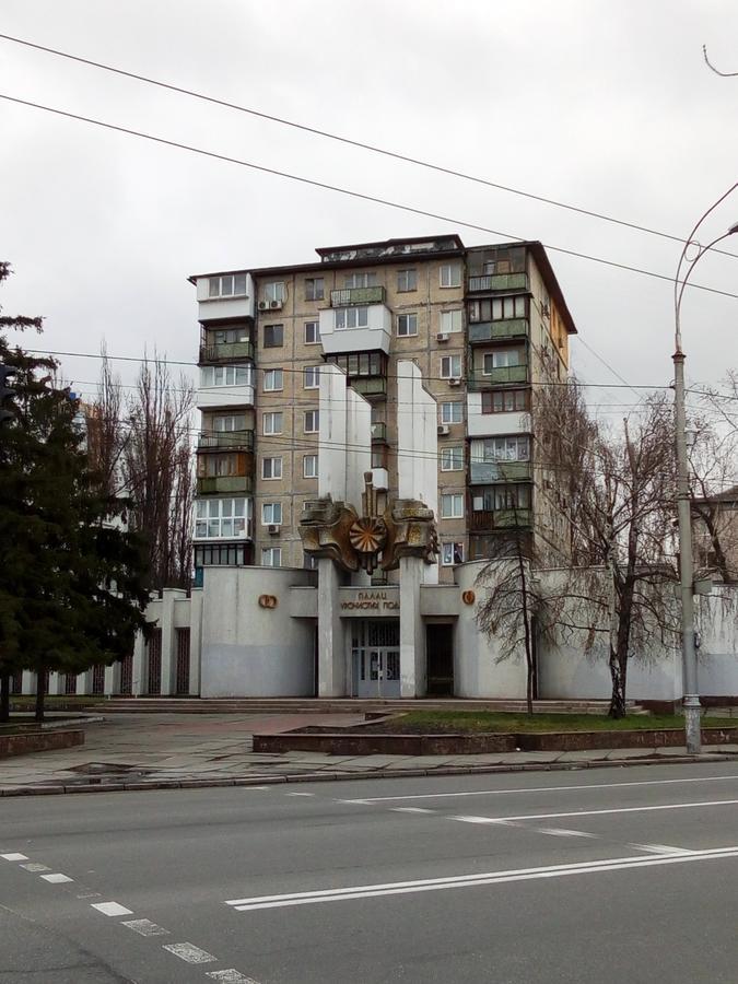 Apartment Darnitca Київ Екстер'єр фото
